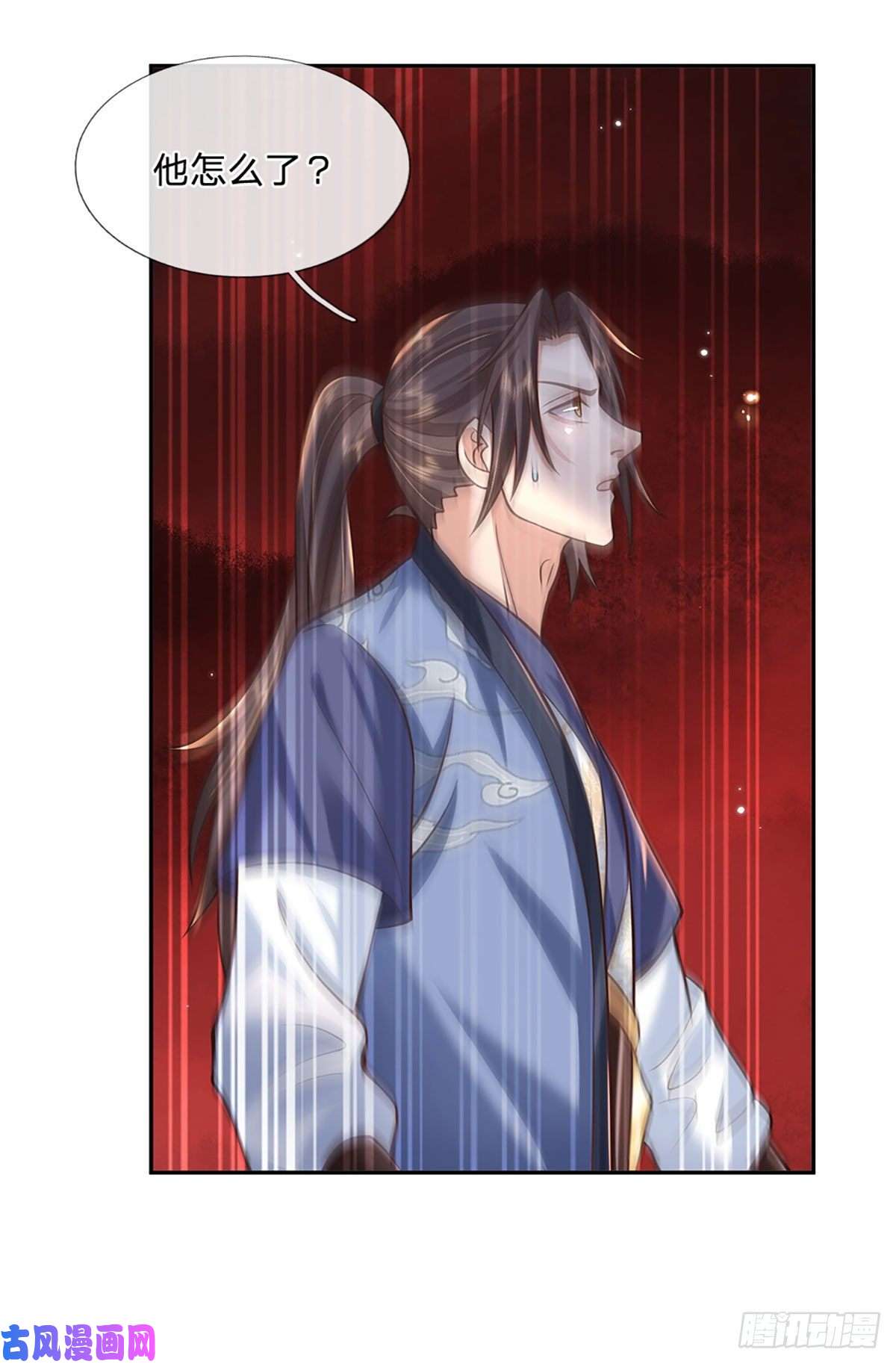 我从诸天万界归来第111话 为什么是你？