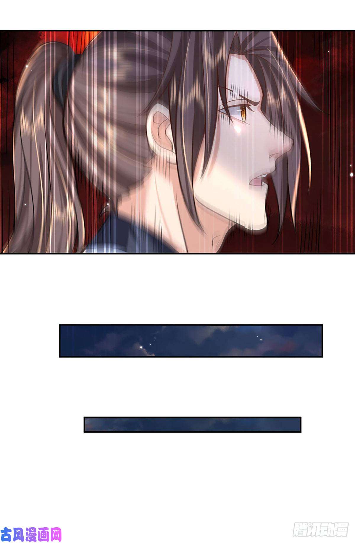 我从诸天万界归来第111话 为什么是你？