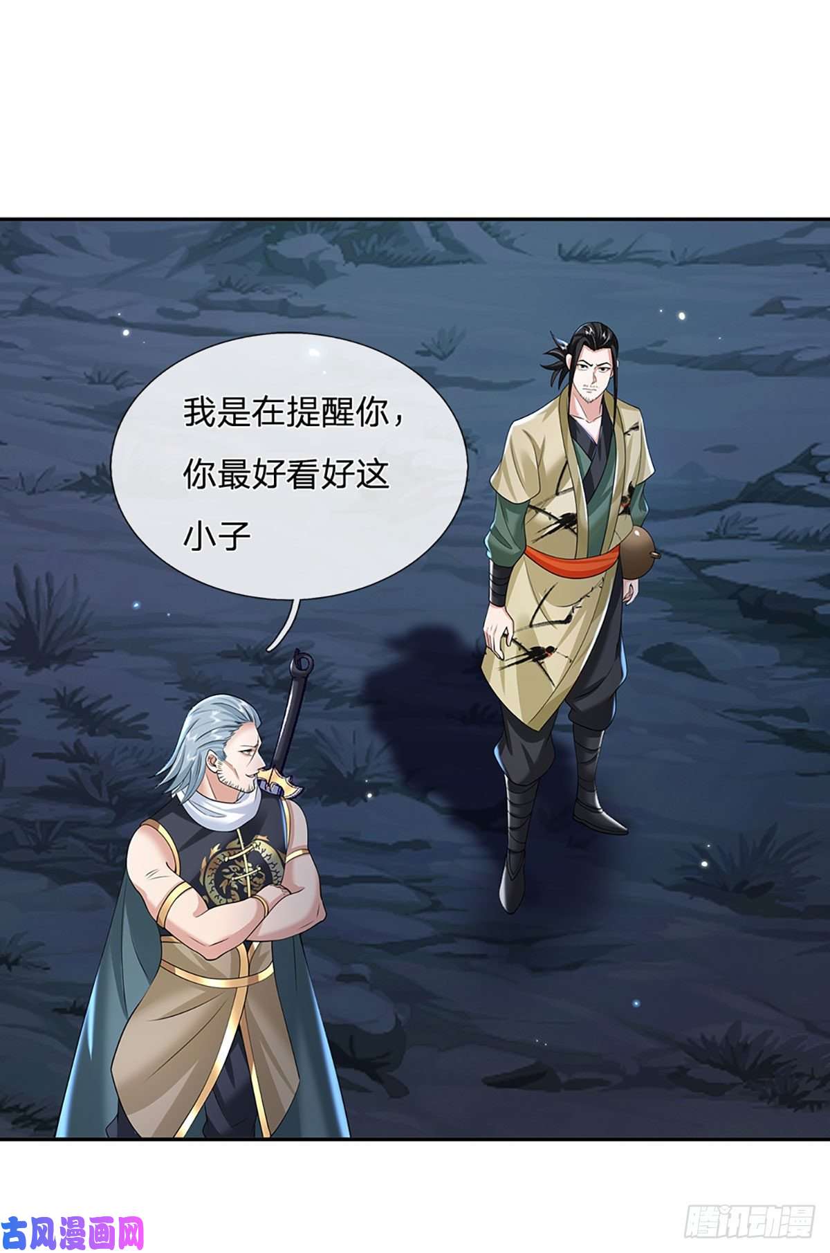 我从诸天万界归来第111话 为什么是你？