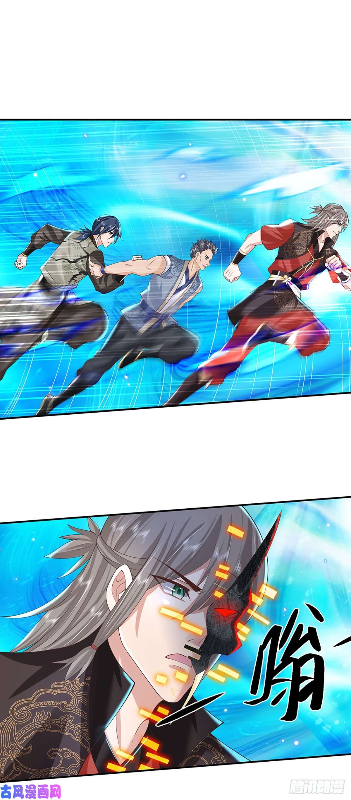 我从诸天万界归来第113话 铠甲血人