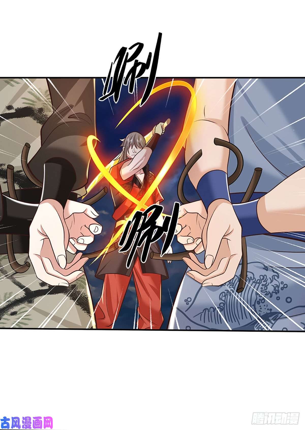 我从诸天万界归来第113话 铠甲血人