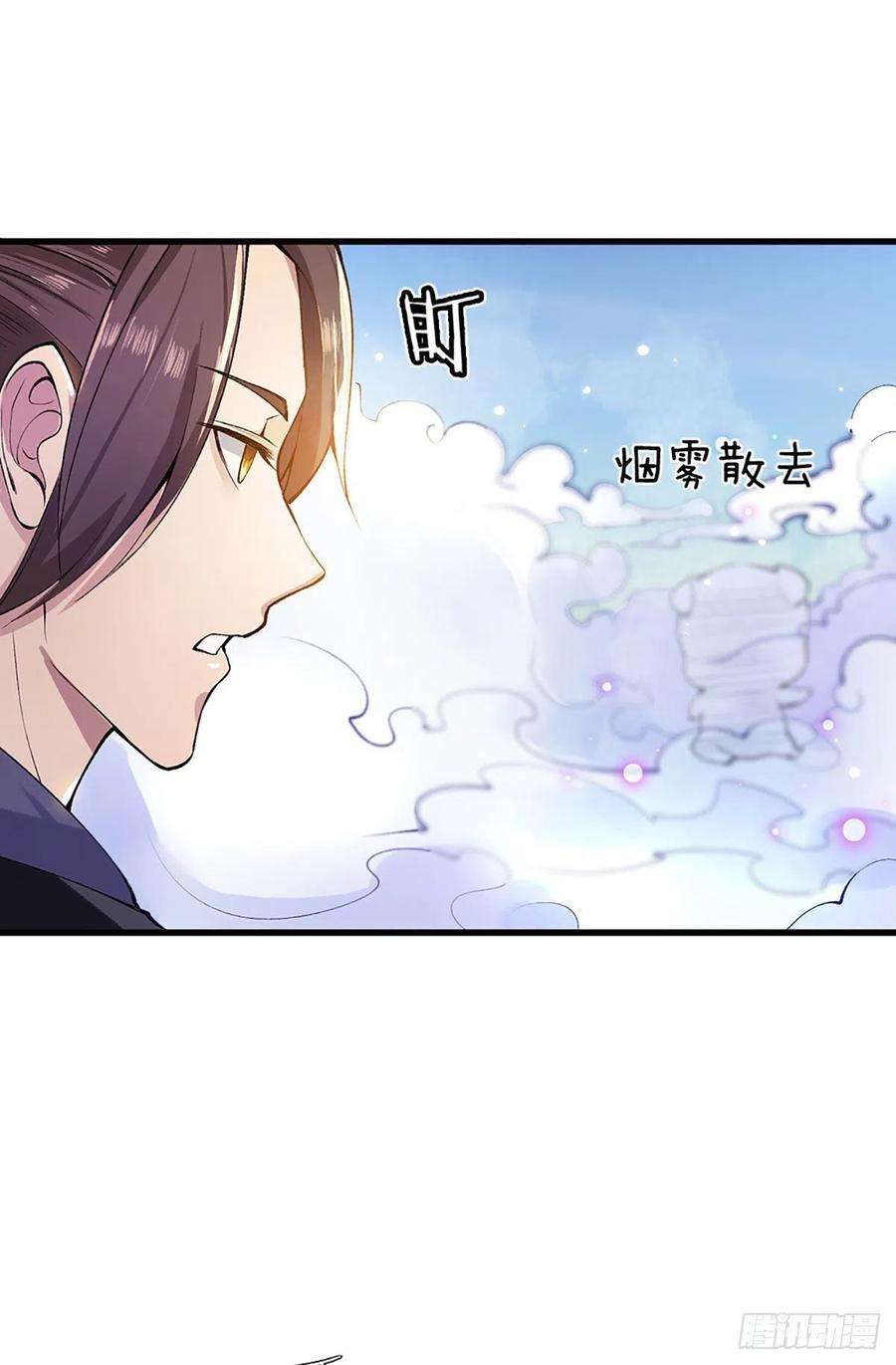 我从诸天万界归来1话 我的灵兽竟然是头猪