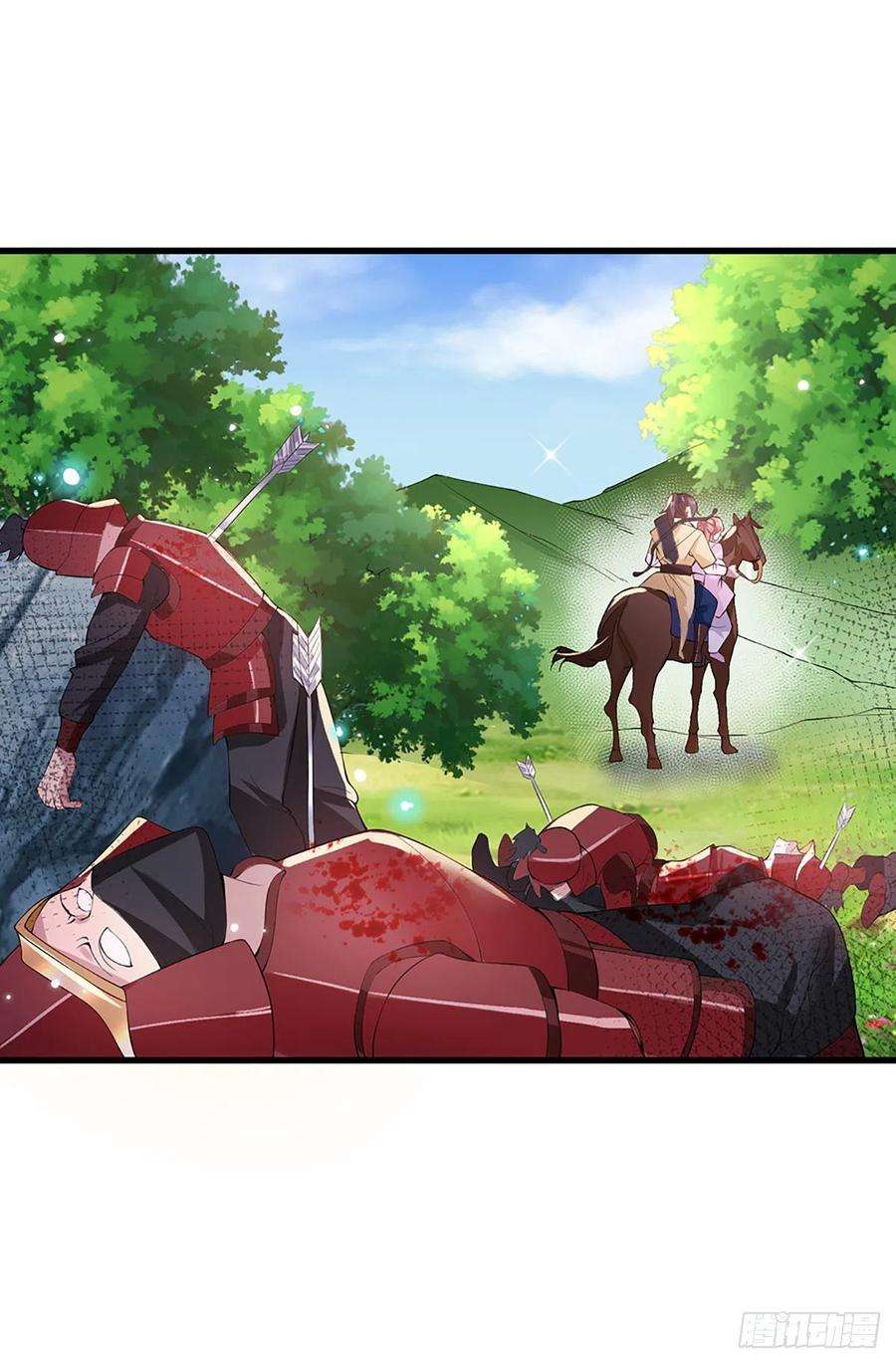 我从诸天万界归来2话 小琴被抓