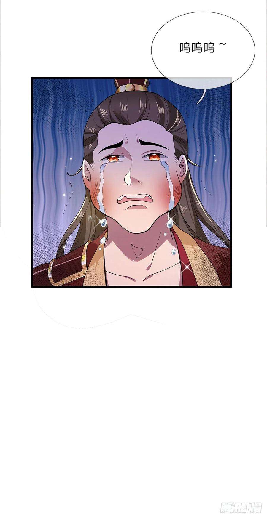 我从诸天万界归来4话 青州学院