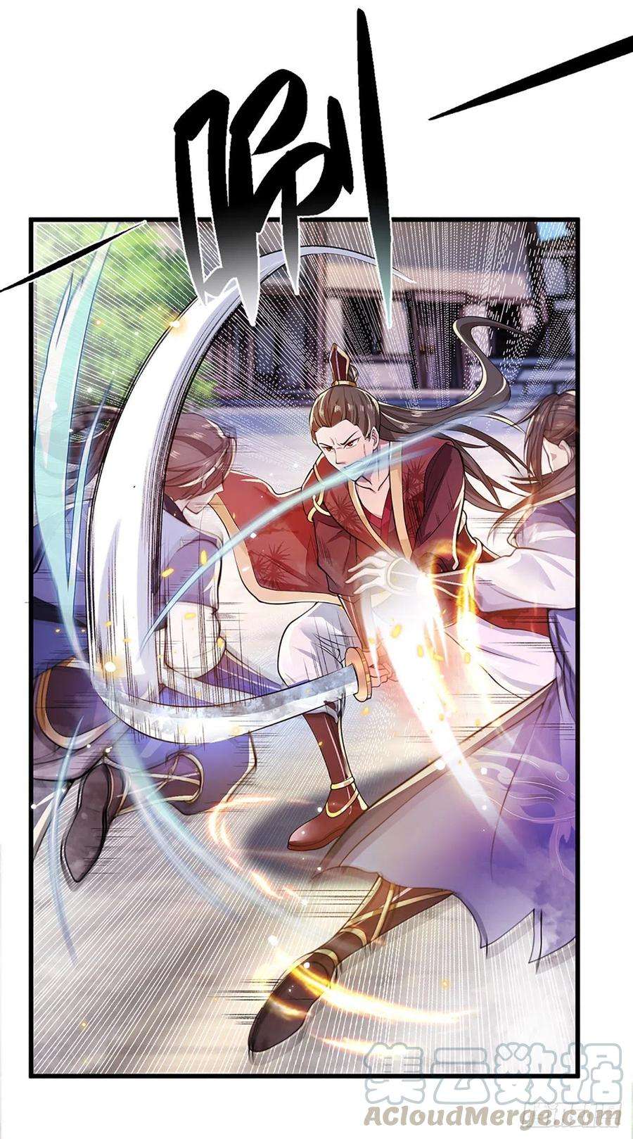 我从诸天万界归来4话 青州学院