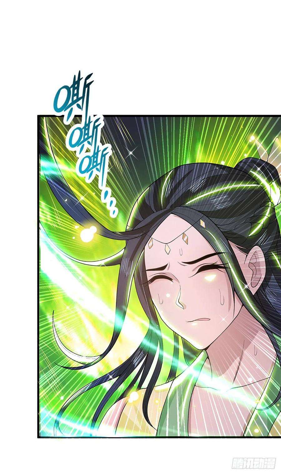 我从诸天万界归来5话 药师突破