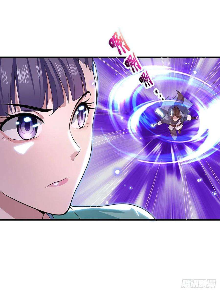 我从诸天万界归来6话 紧急救人