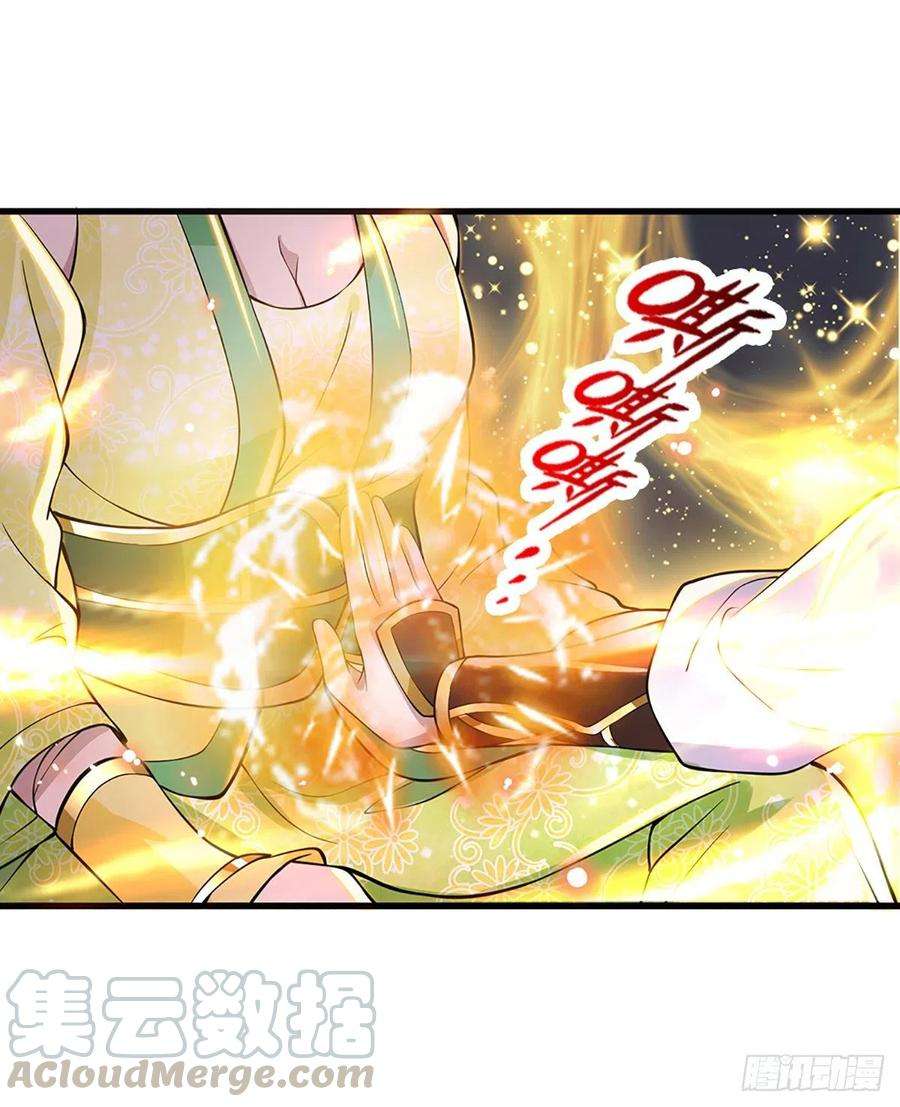 我从诸天万界归来6话 紧急救人
