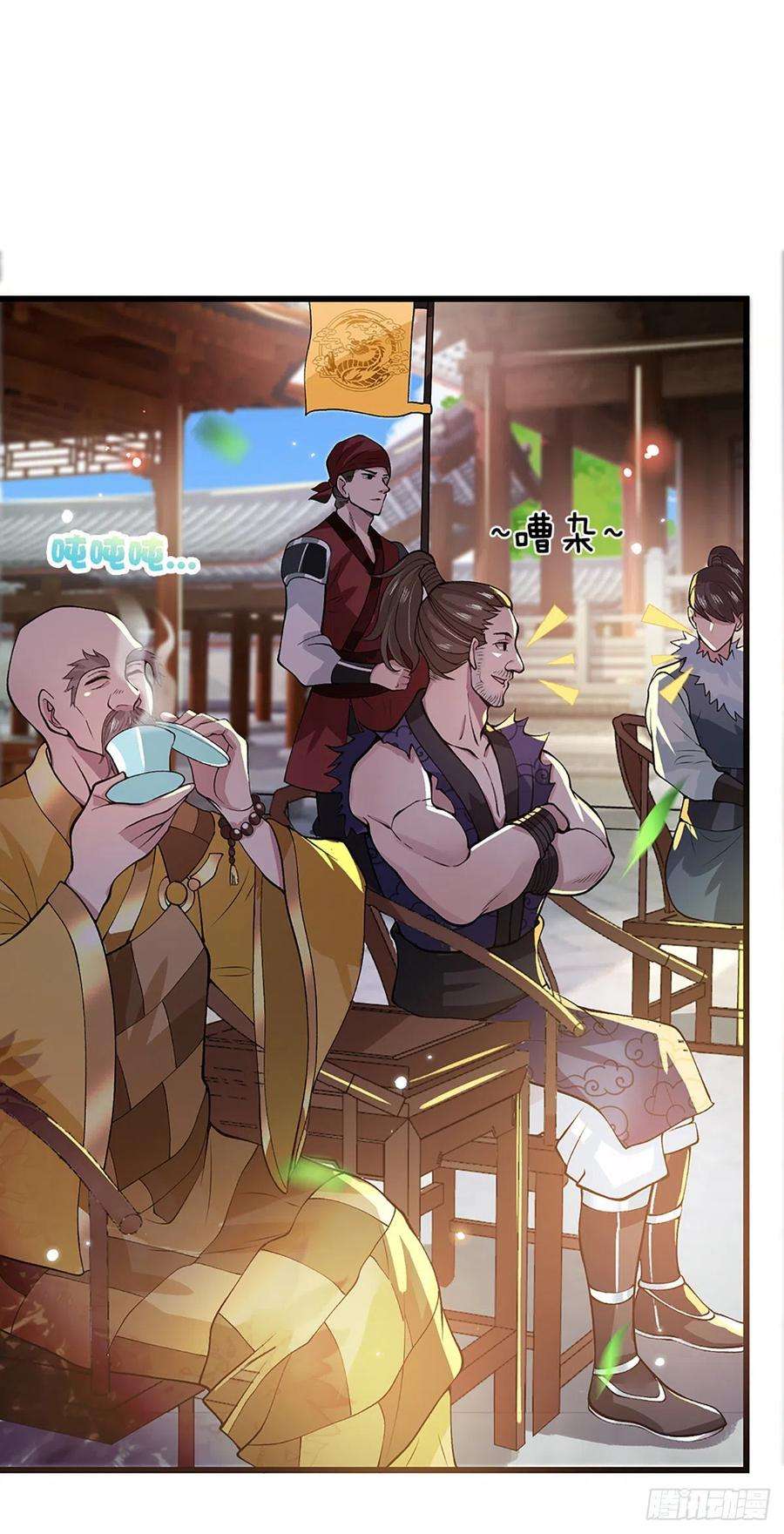 我从诸天万界归来8话 出乎意料的人