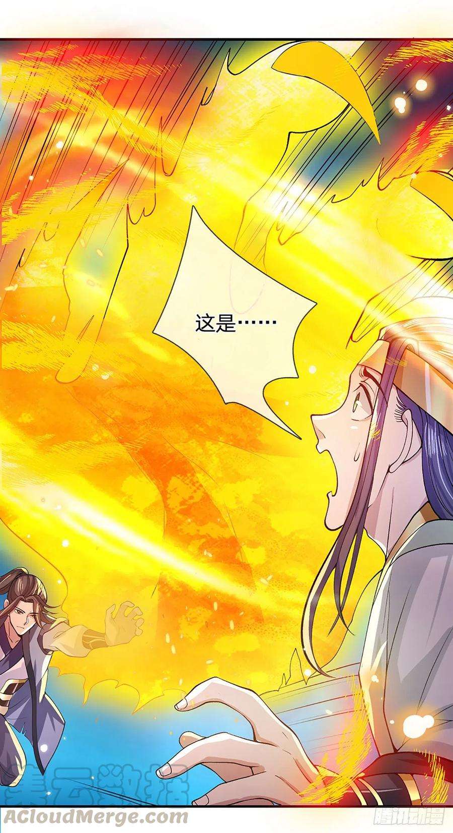 我从诸天万界归来10话 风暴狂狮