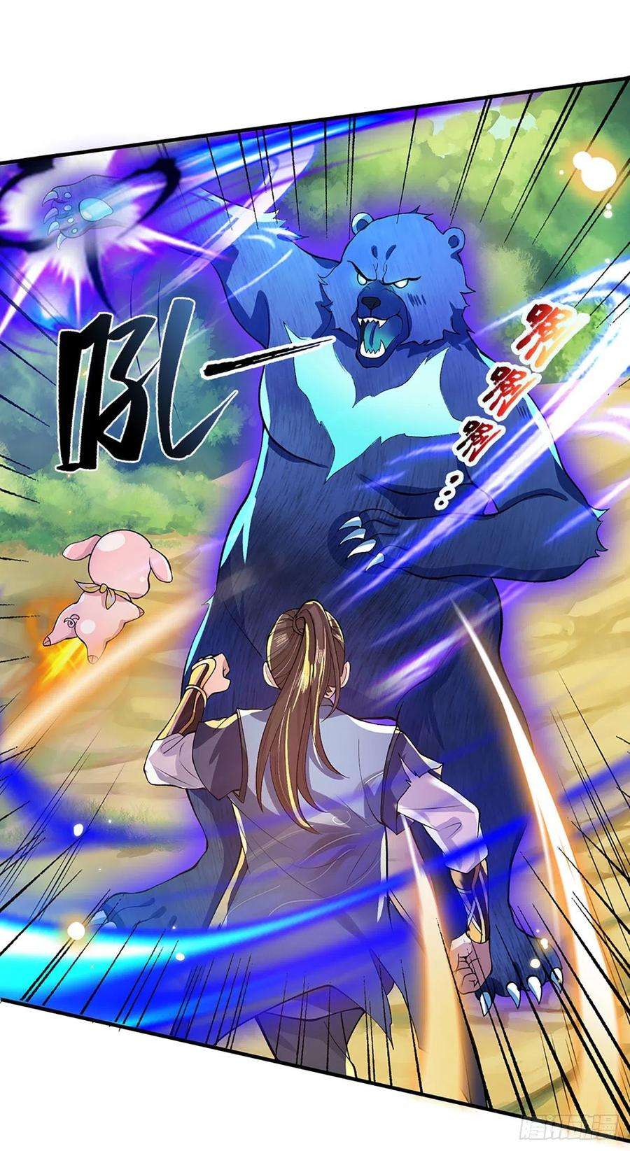 我从诸天万界归来16话 这人是不是被打傻了