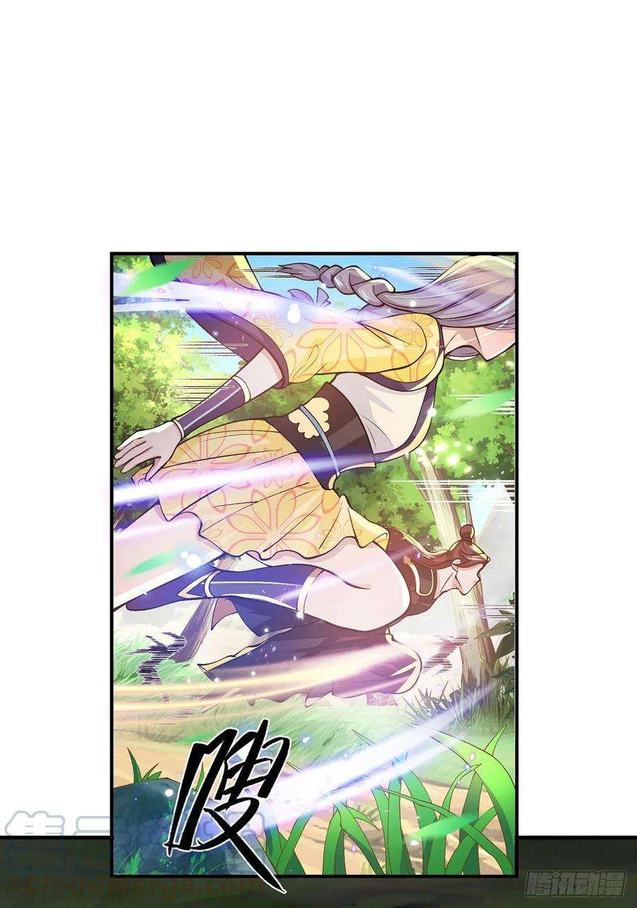 我从诸天万界归来17话 可怜本宝宝了