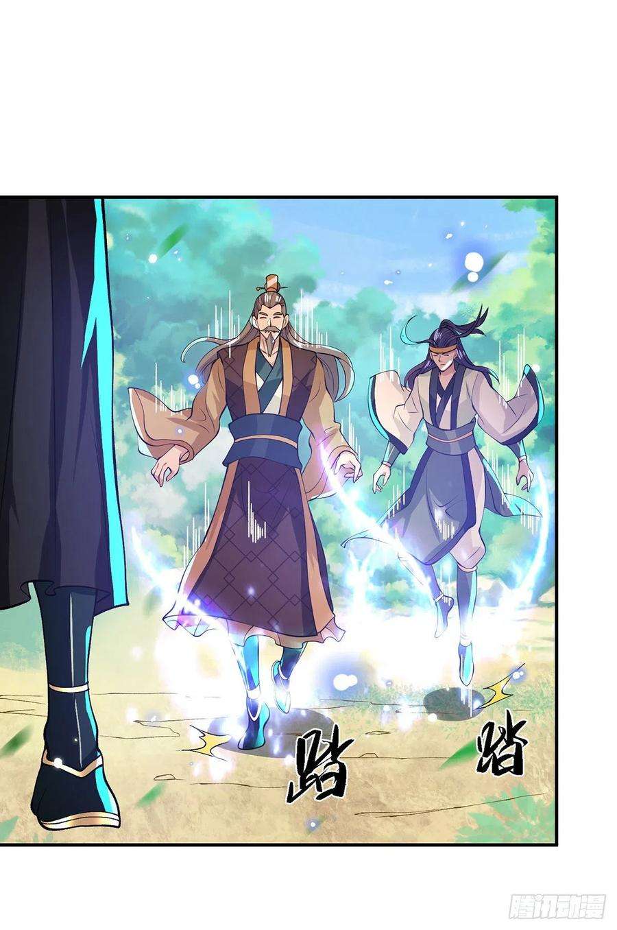 我从诸天万界归来17话 可怜本宝宝了