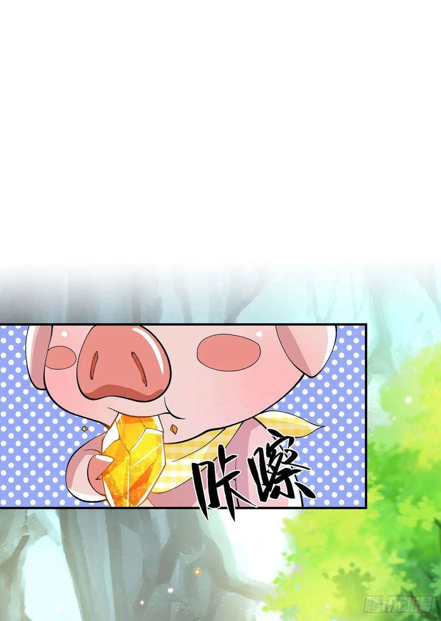 我从诸天万界归来17话 可怜本宝宝了