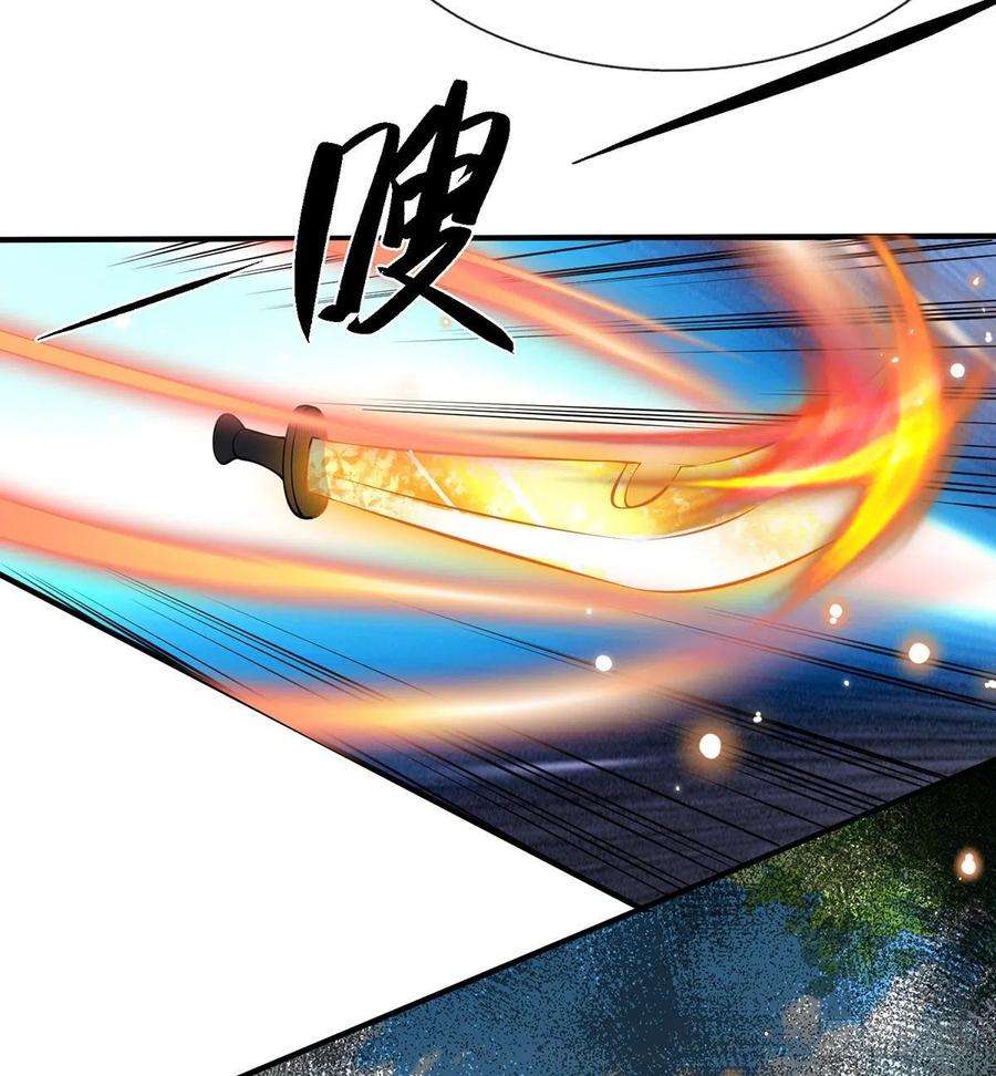 我从诸天万界归来17话 可怜本宝宝了