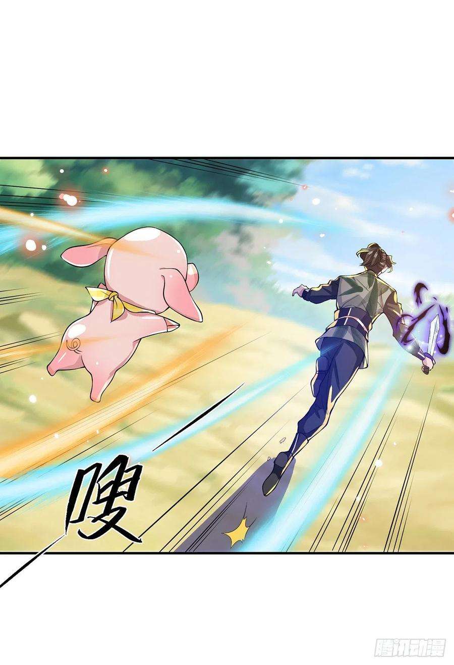 我从诸天万界归来18话 天魔菊花爪