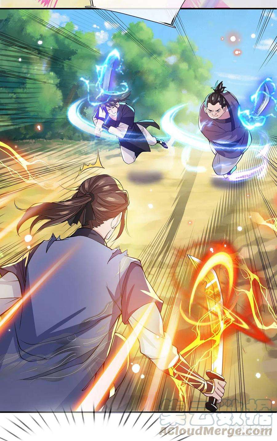 我从诸天万界归来18话 天魔菊花爪
