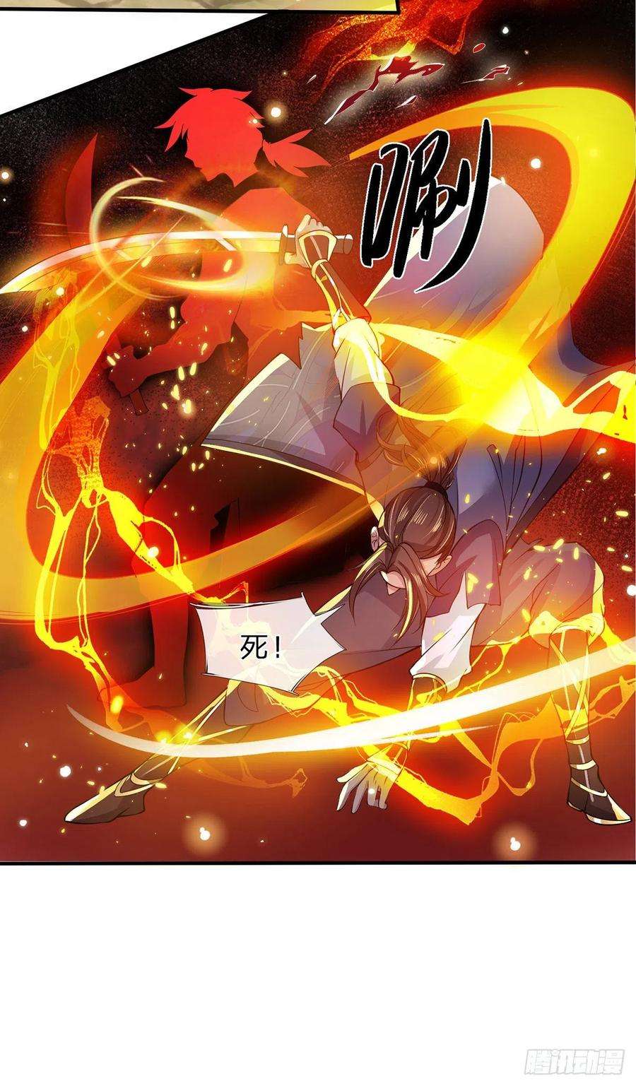 我从诸天万界归来18话 天魔菊花爪