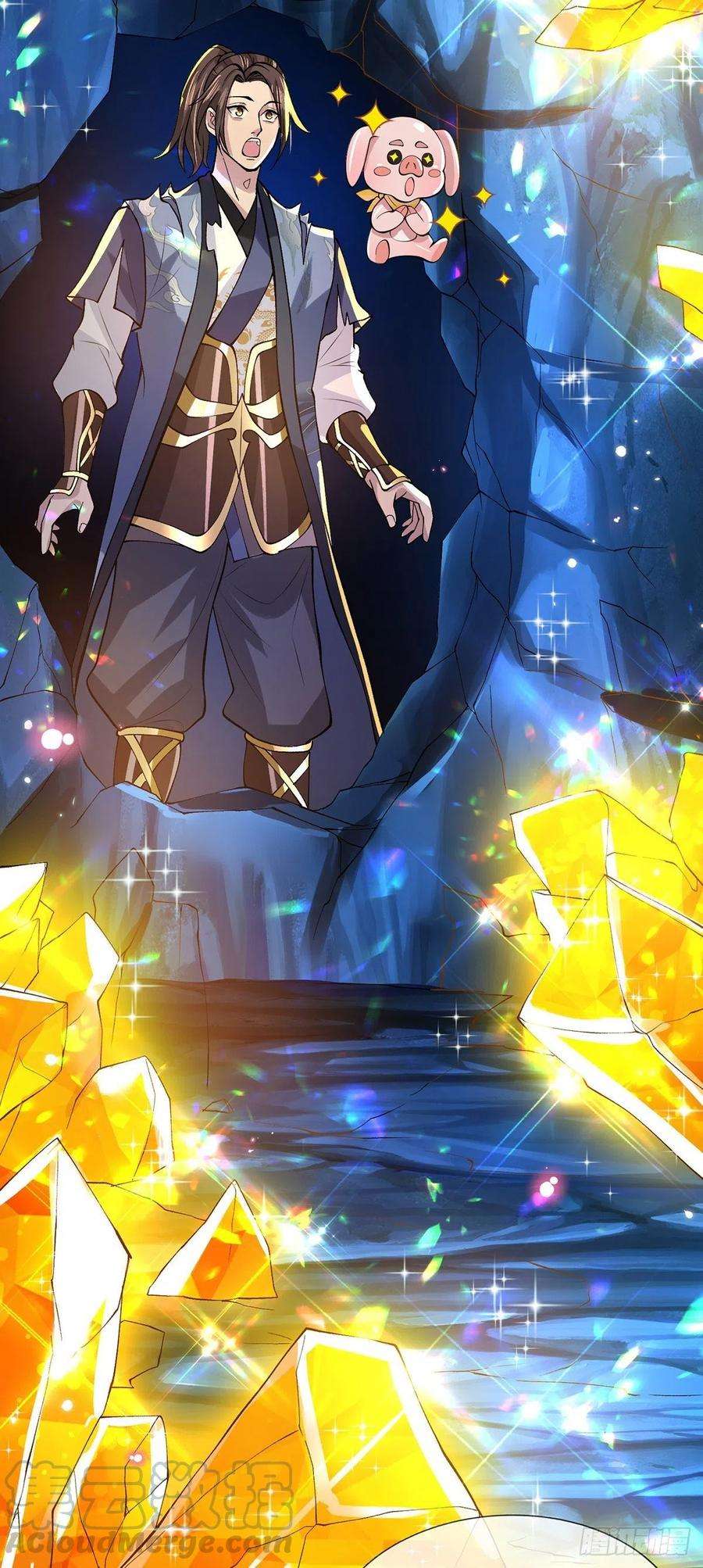 我从诸天万界归来20话 还愣着干什么吃啊？