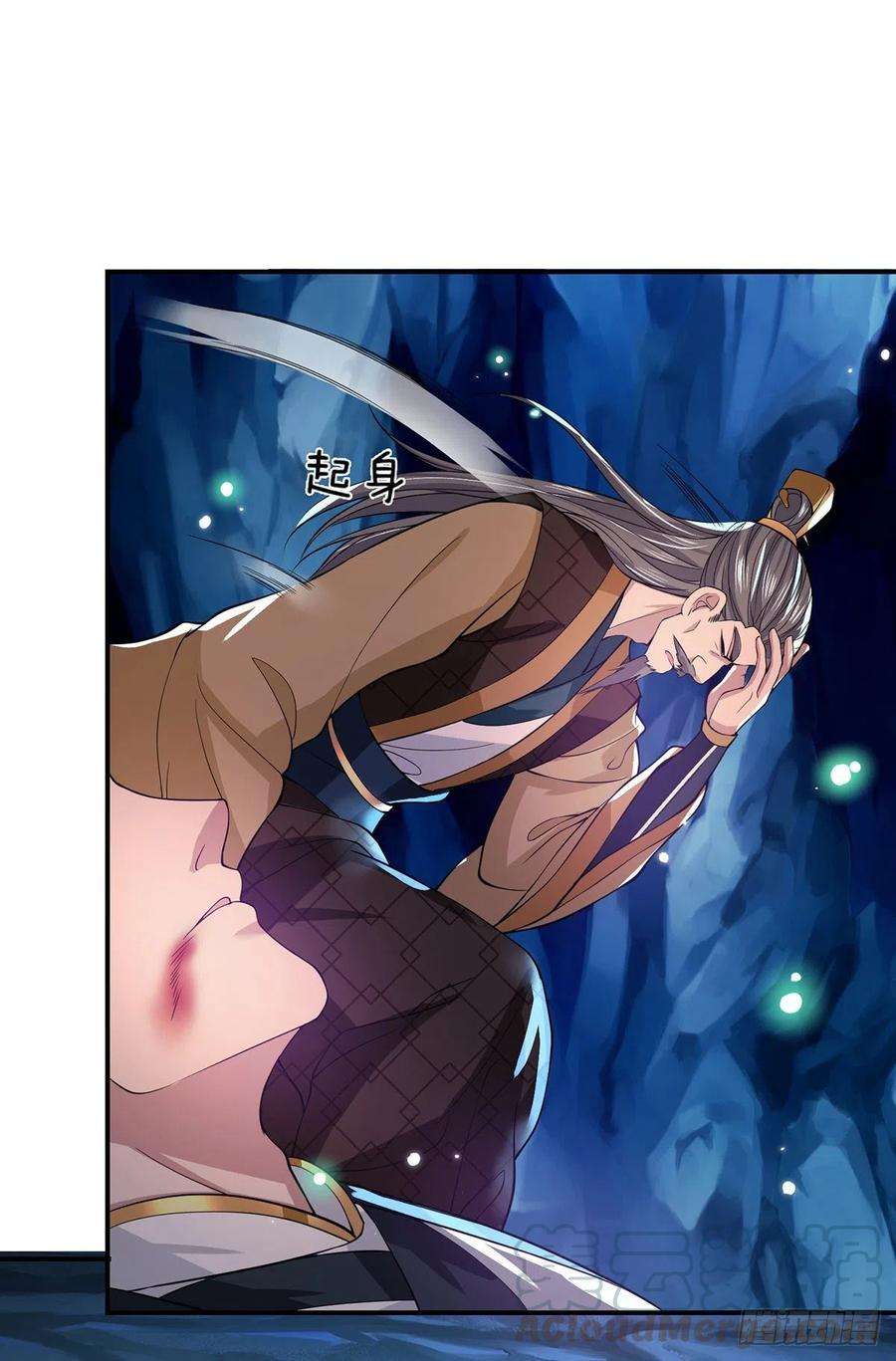 我从诸天万界归来21话 初试身手