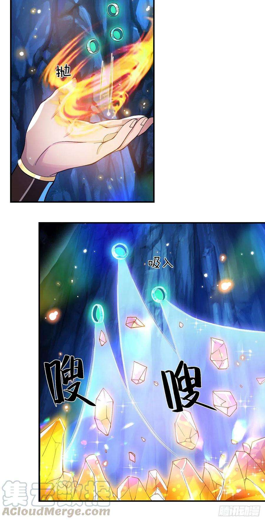 我从诸天万界归来22话 养头吞金兽我太难了