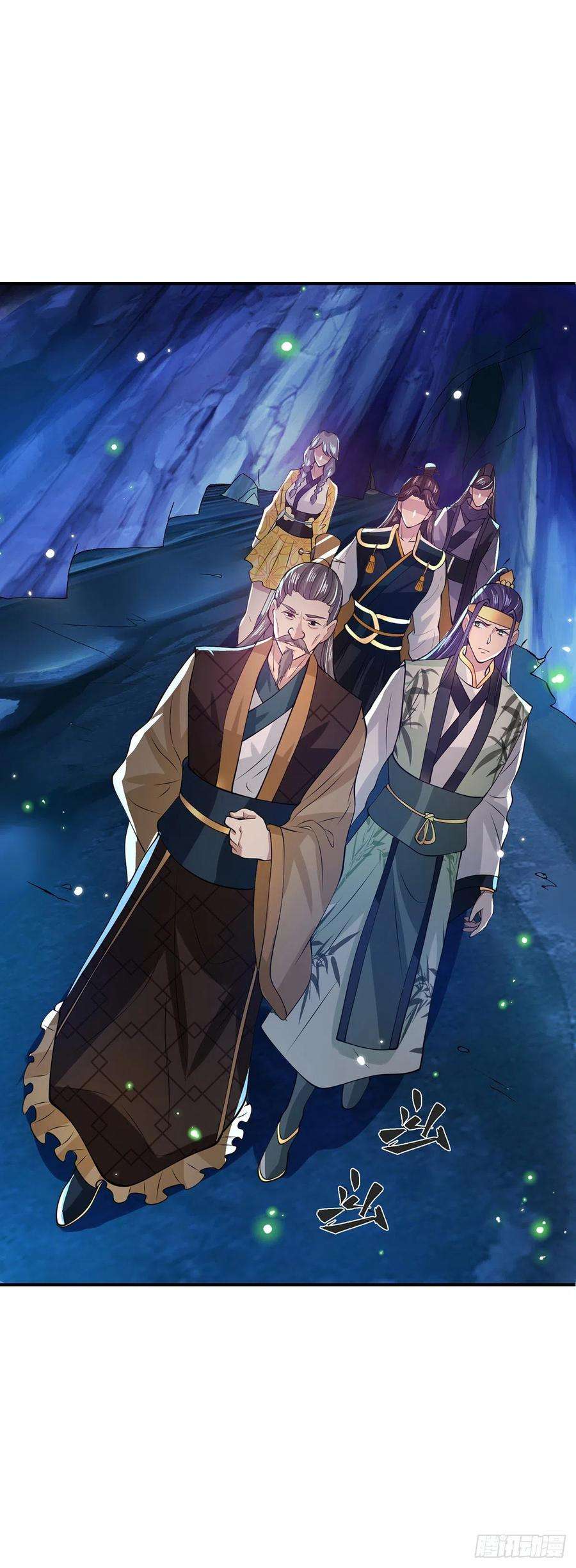 我从诸天万界归来22话 养头吞金兽我太难了