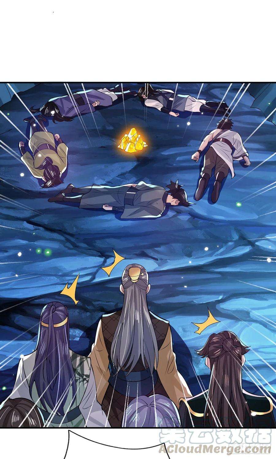 我从诸天万界归来22话 养头吞金兽我太难了