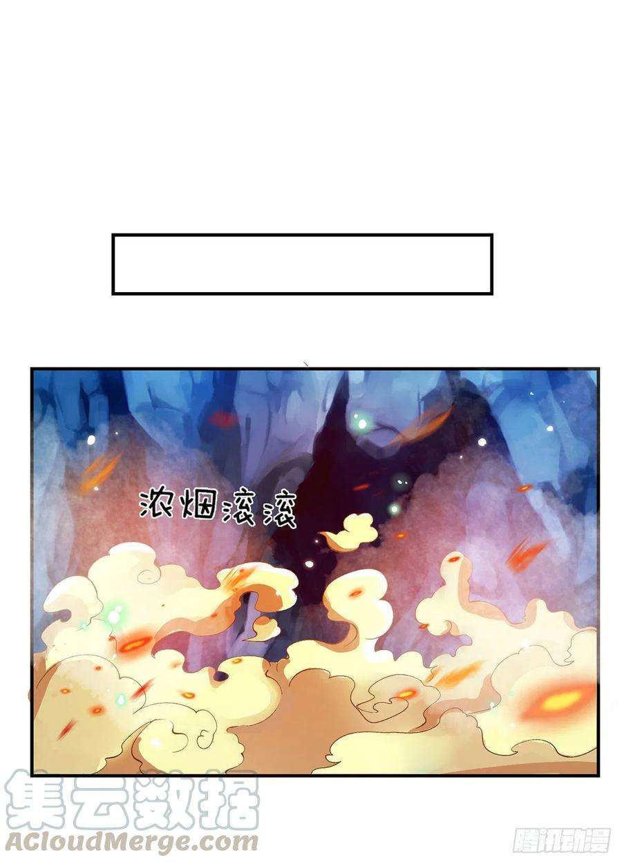 我从诸天万界归来23话 你无耻的样子像我