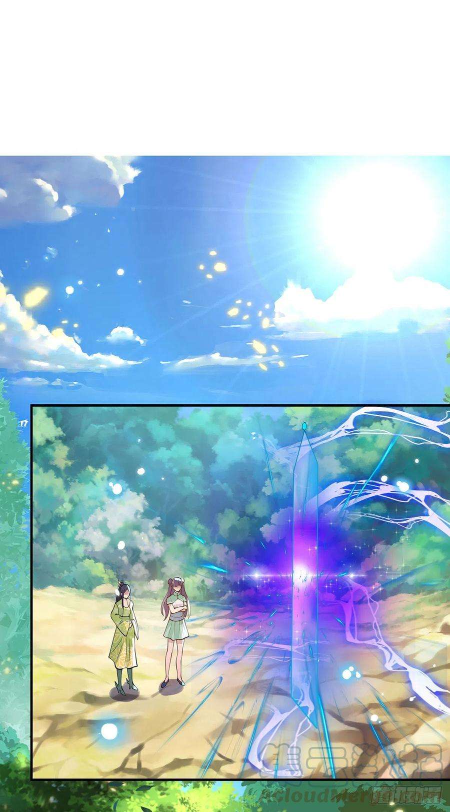 我从诸天万界归来26话 什么喜不喜欢的