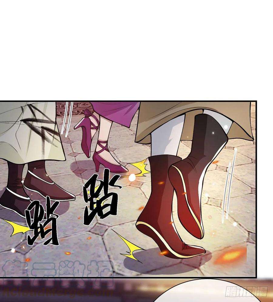 我从诸天万界归来28话 妹妹的消息