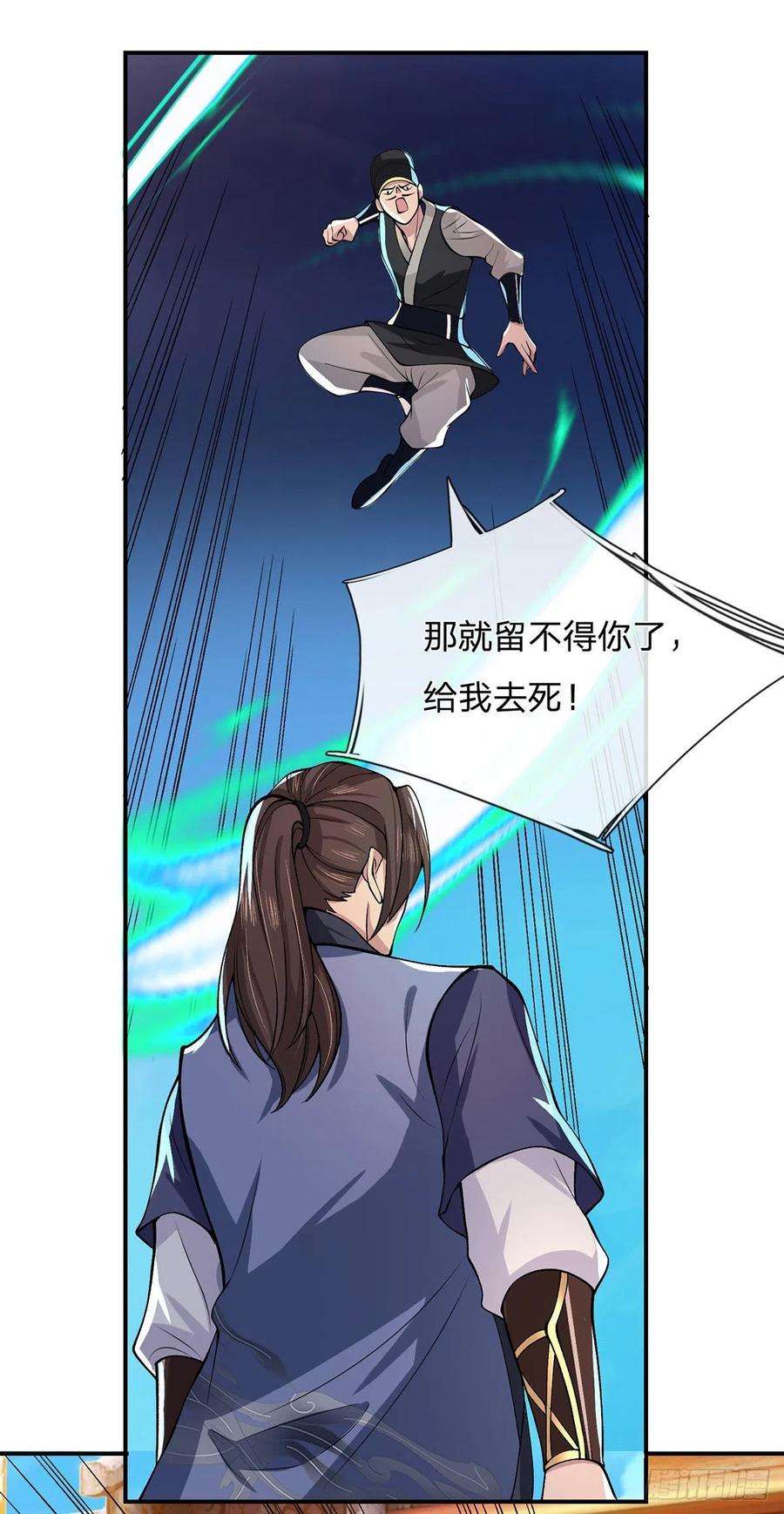 我从诸天万界归来30话 想挖本宝宝墙角？