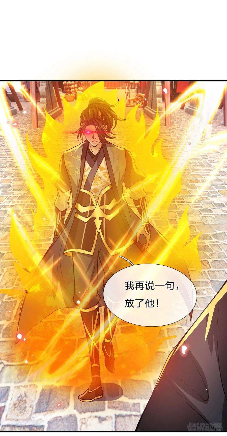 我从诸天万界归来30话 想挖本宝宝墙角？