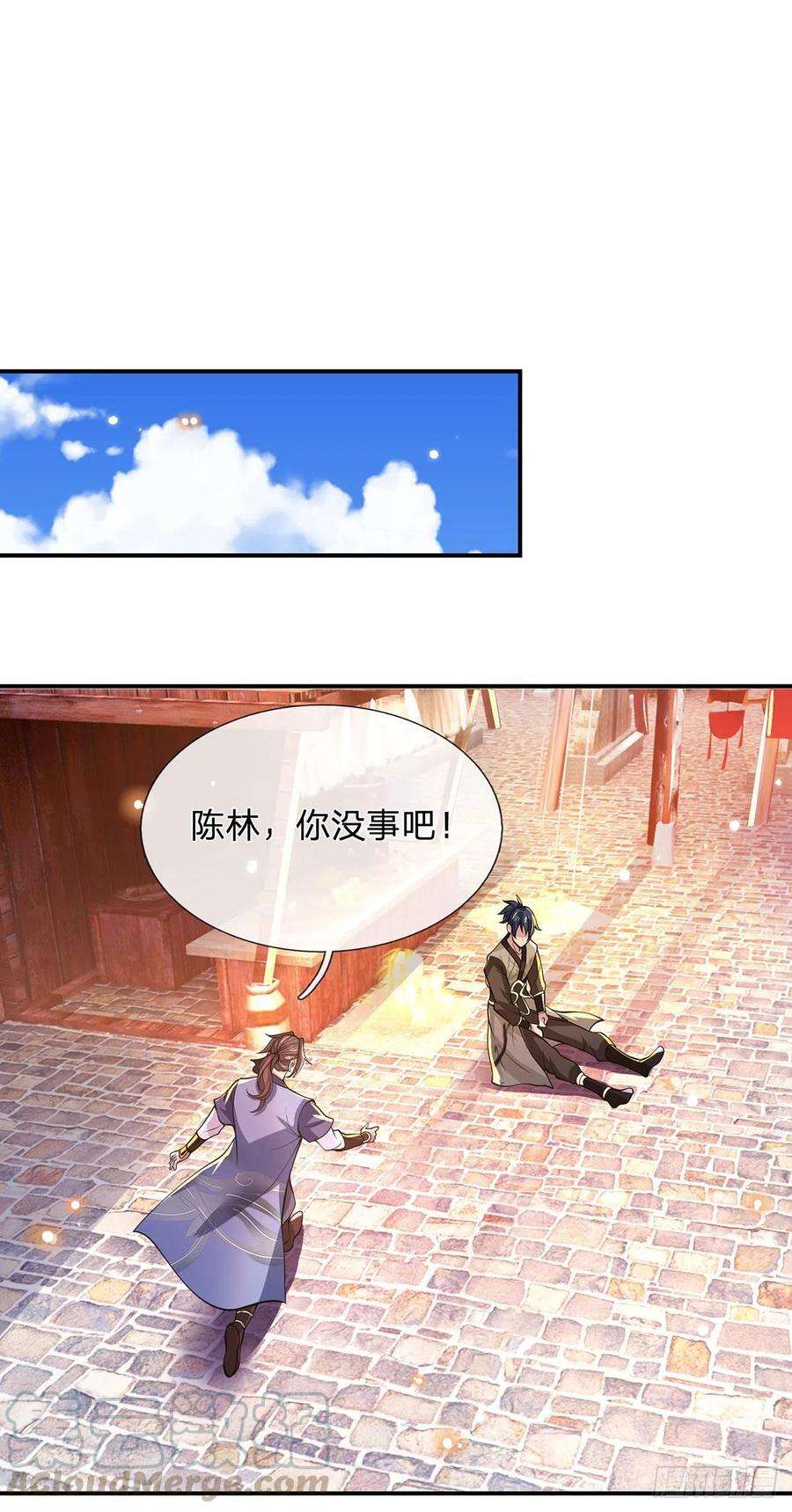 我从诸天万界归来31话 白发赤鬼