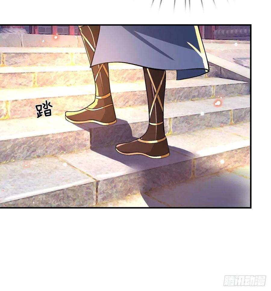 我从诸天万界归来32话 忘恩负义的严家