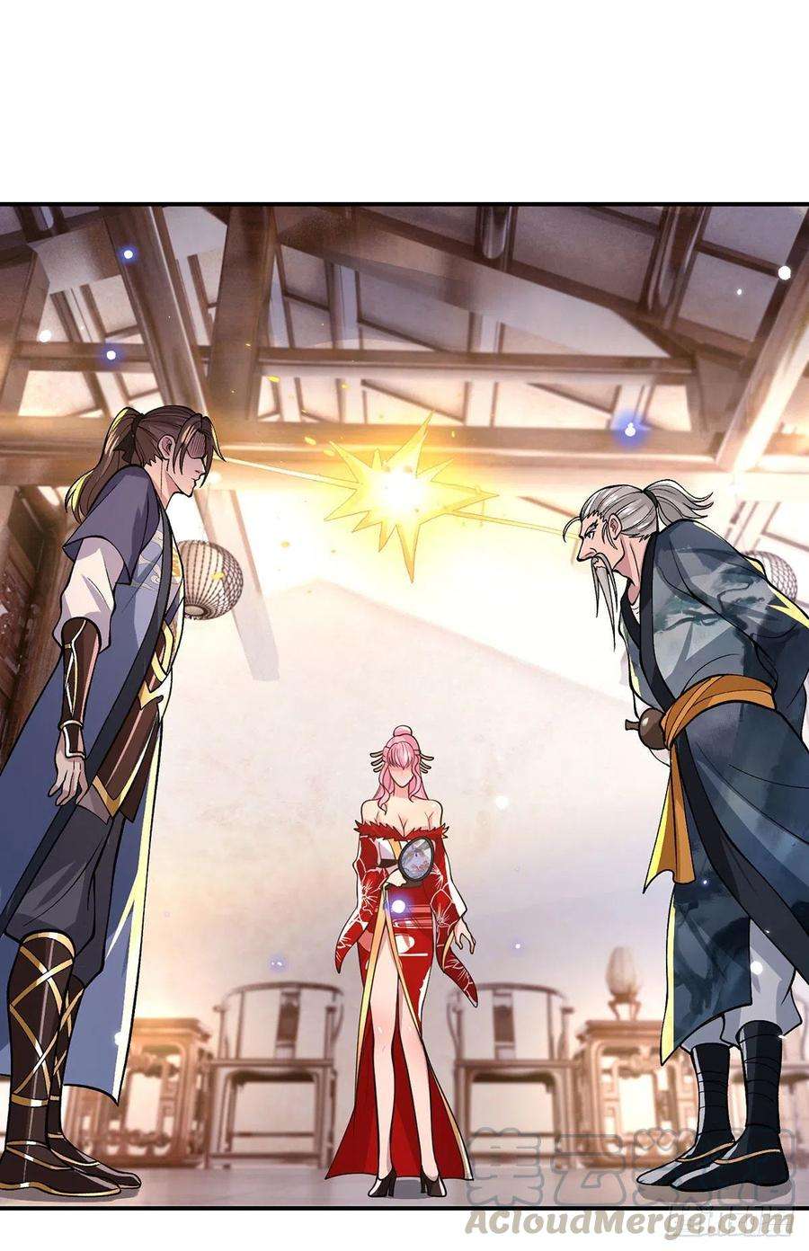 我从诸天万界归来35话 古大师