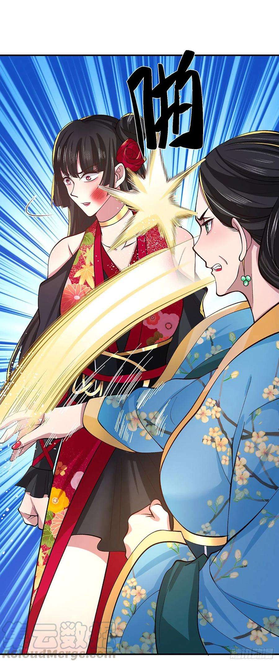 我从诸天万界归来38话 严家道歉