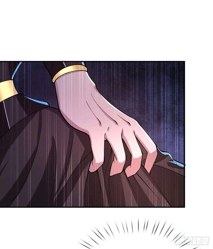 我从诸天万界归来38话 严家道歉