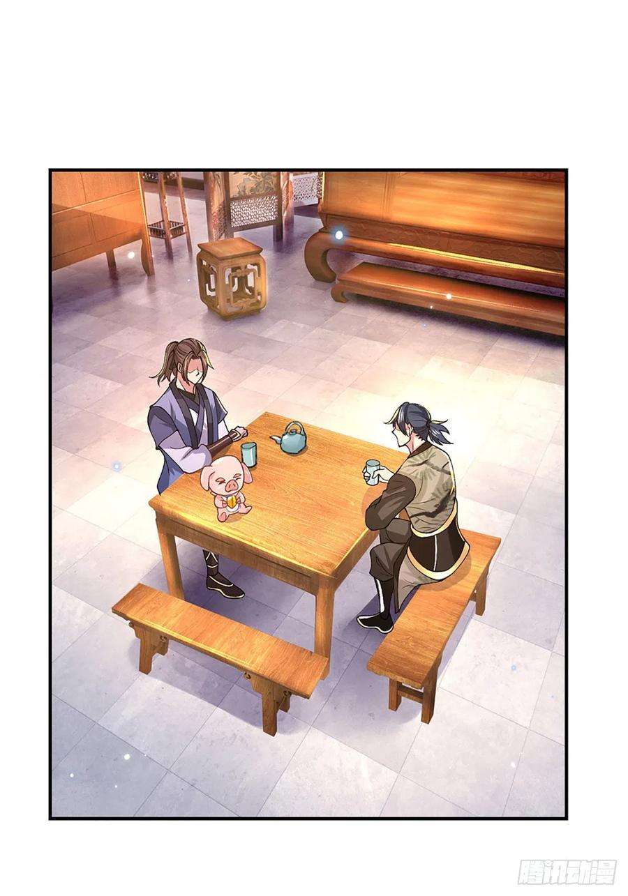 我从诸天万界归来38话 严家道歉