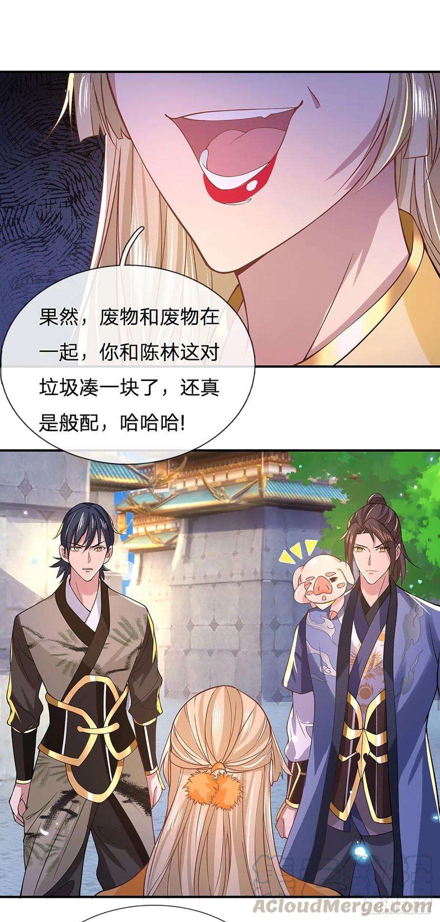 我从诸天万界归来39话 再话青州学院