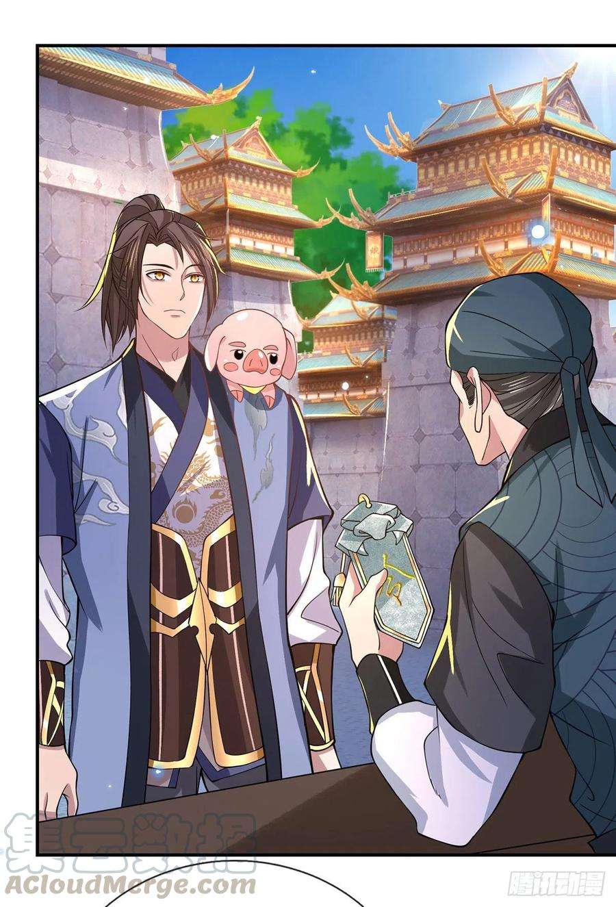 我从诸天万界归来40话 入学考核