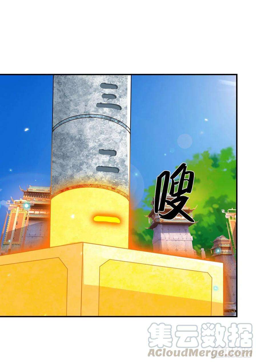 我从诸天万界归来42话 血脉测试