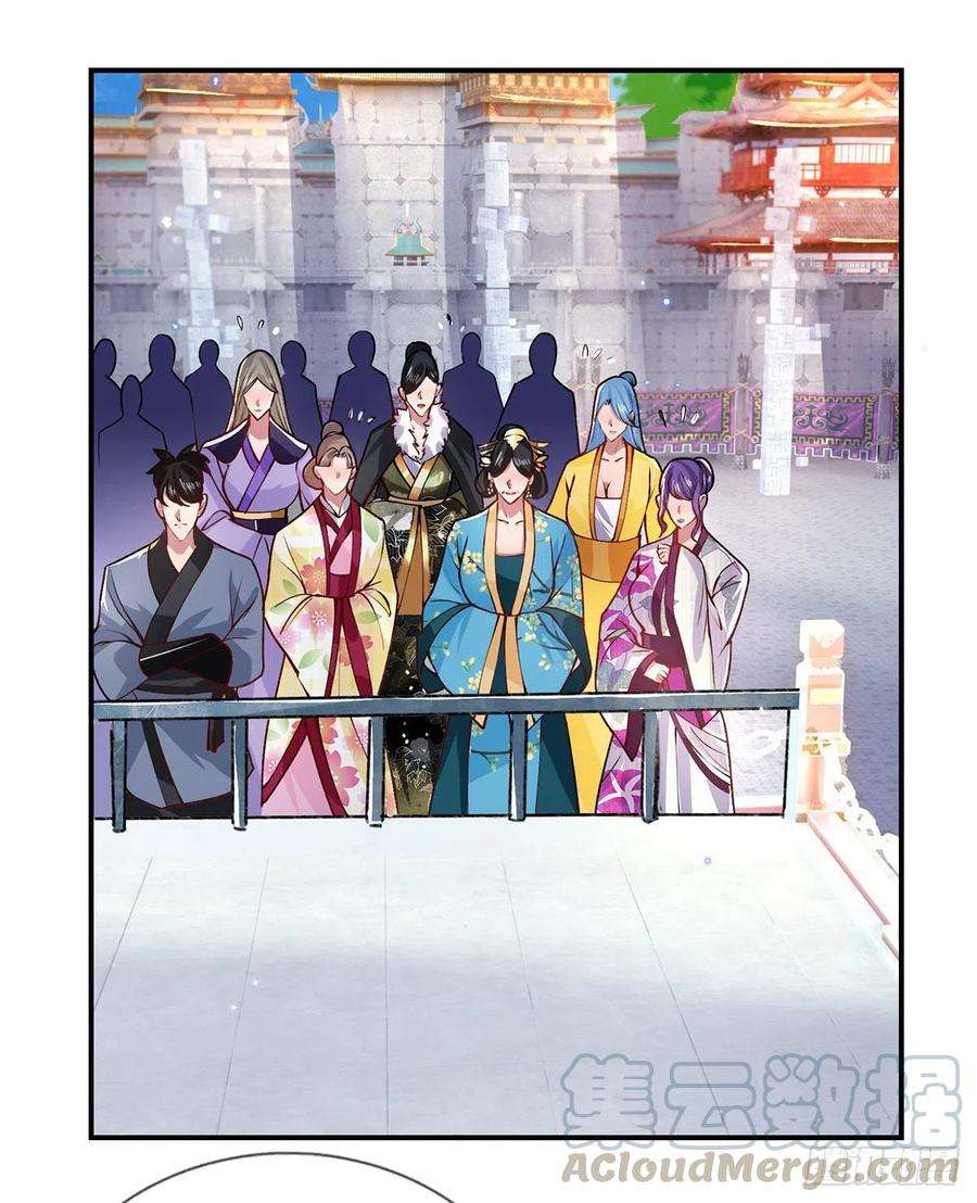 我从诸天万界归来43话 神级血脉