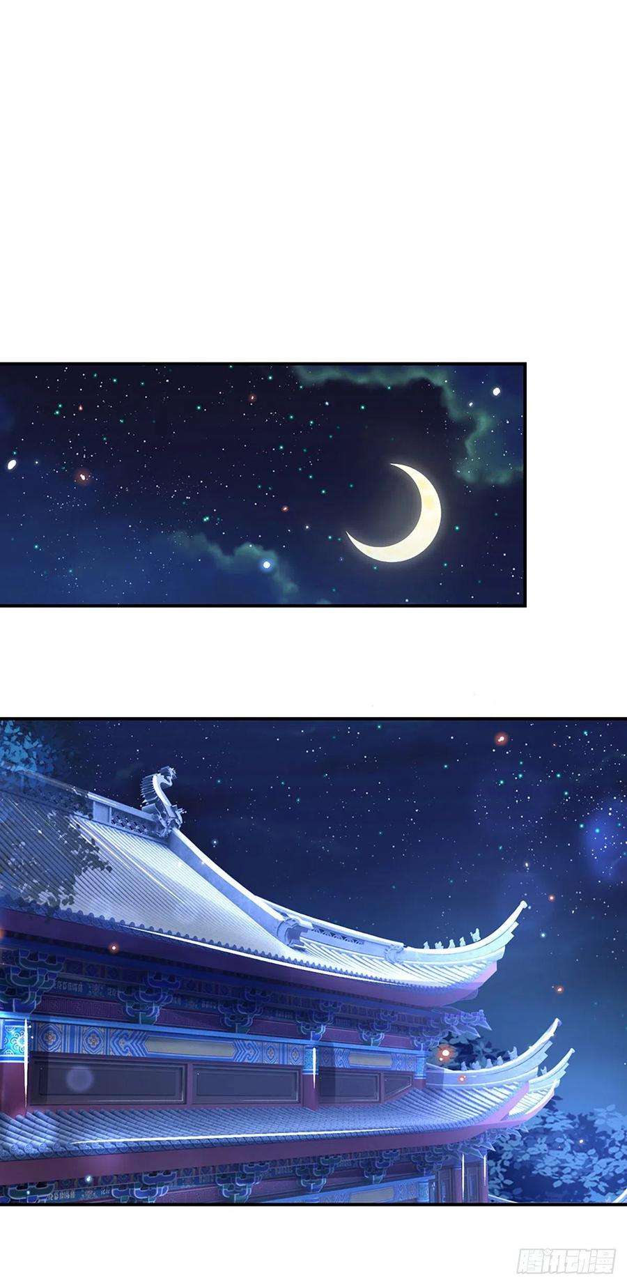我从诸天万界归来45话 误闯