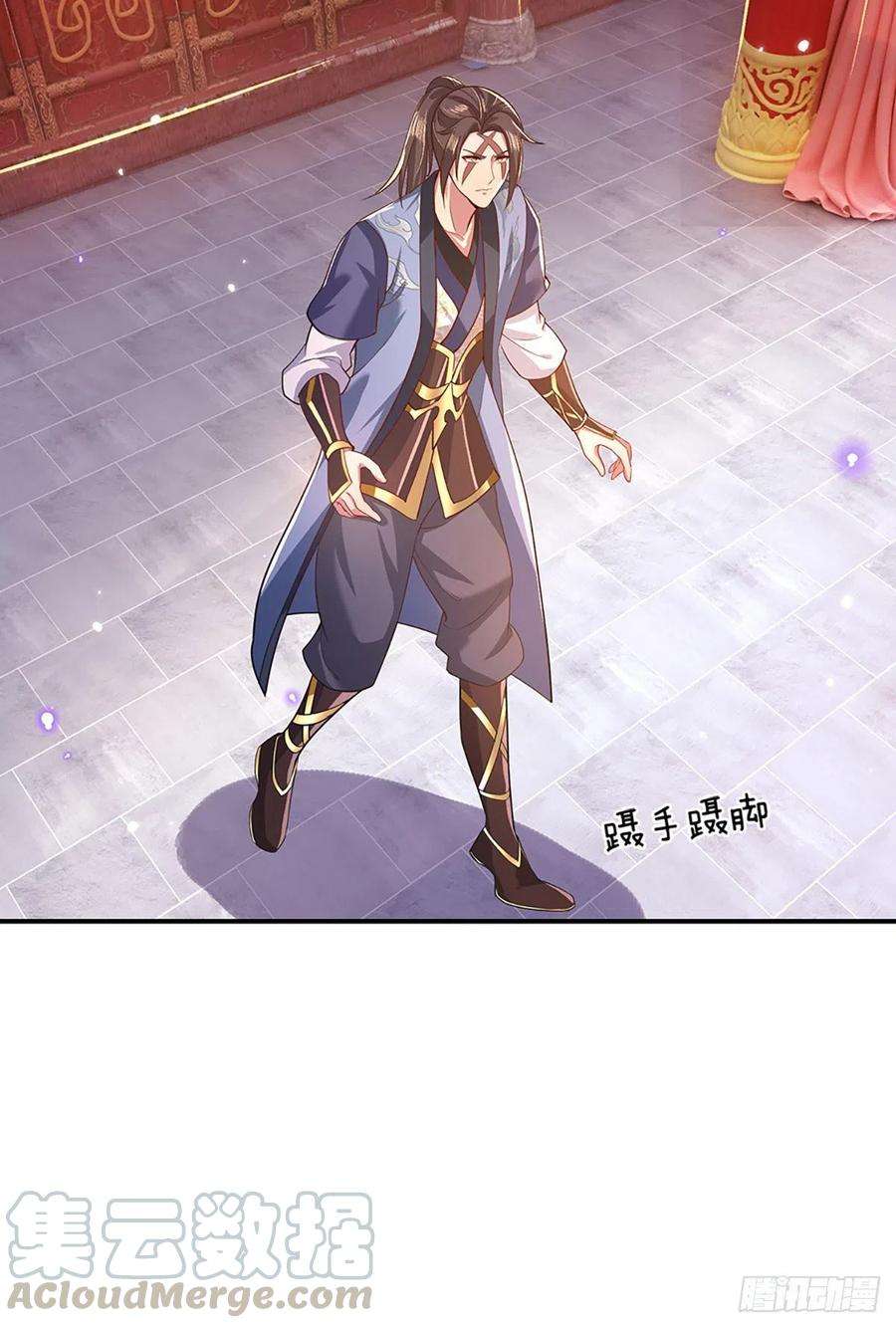 我从诸天万界归来45话 误闯