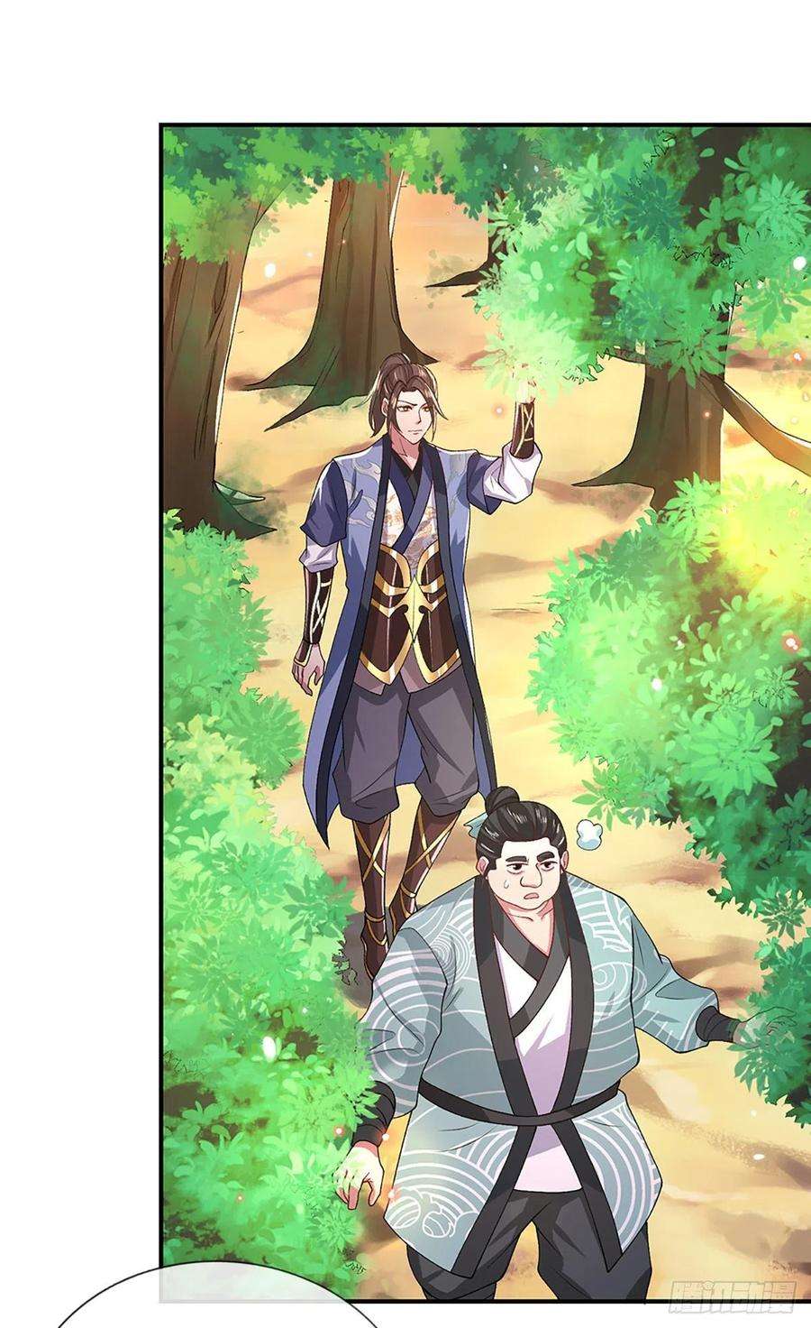 我从诸天万界归来47话 陷阱