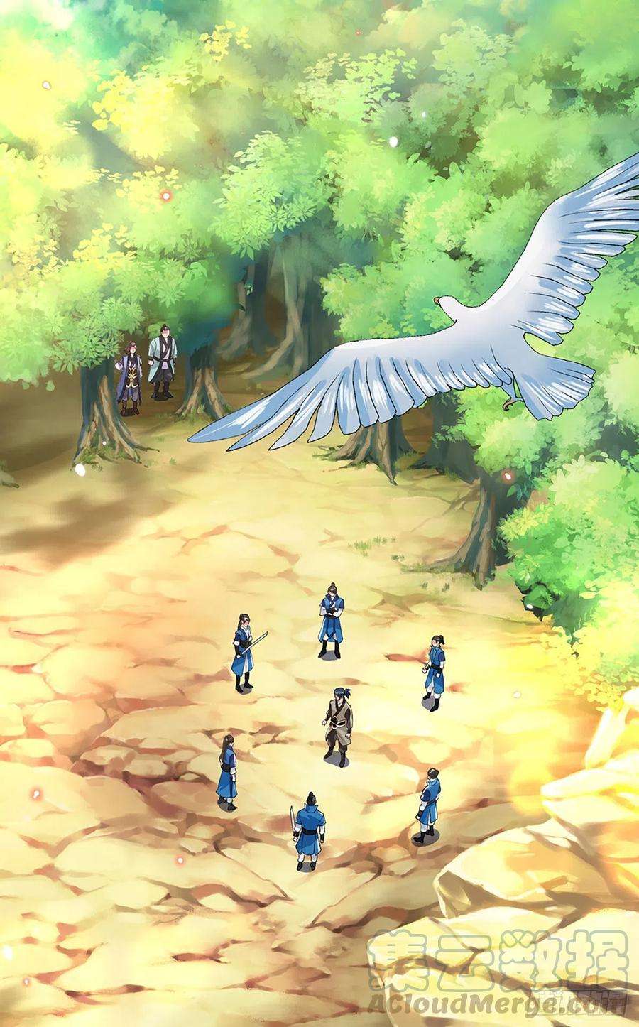 我从诸天万界归来47话 陷阱