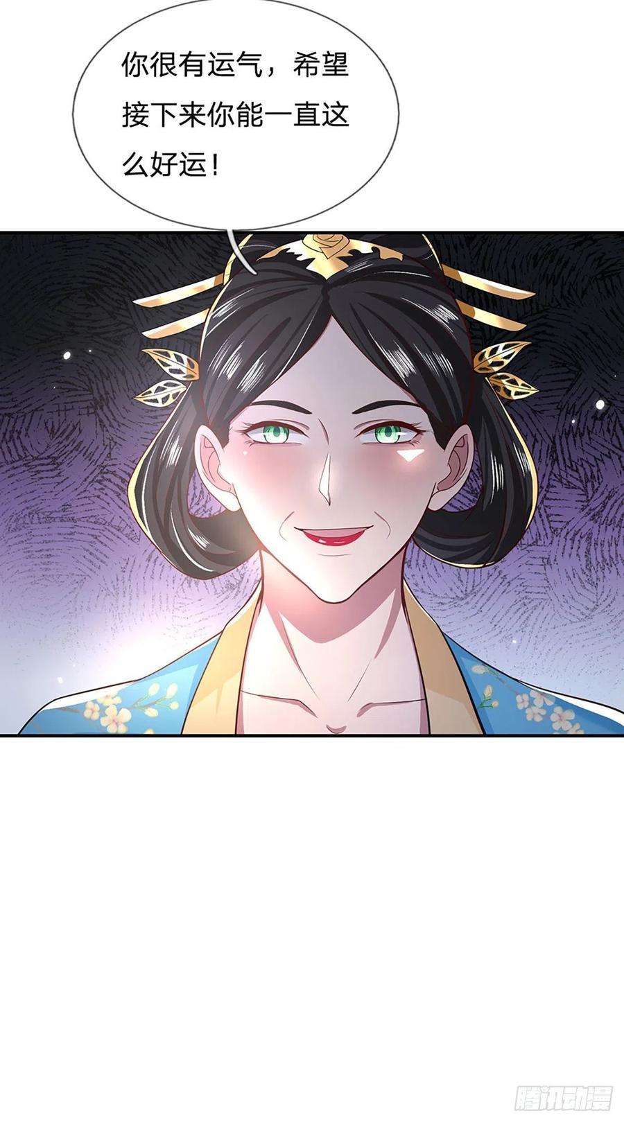 我从诸天万界归来49话 排名赛
