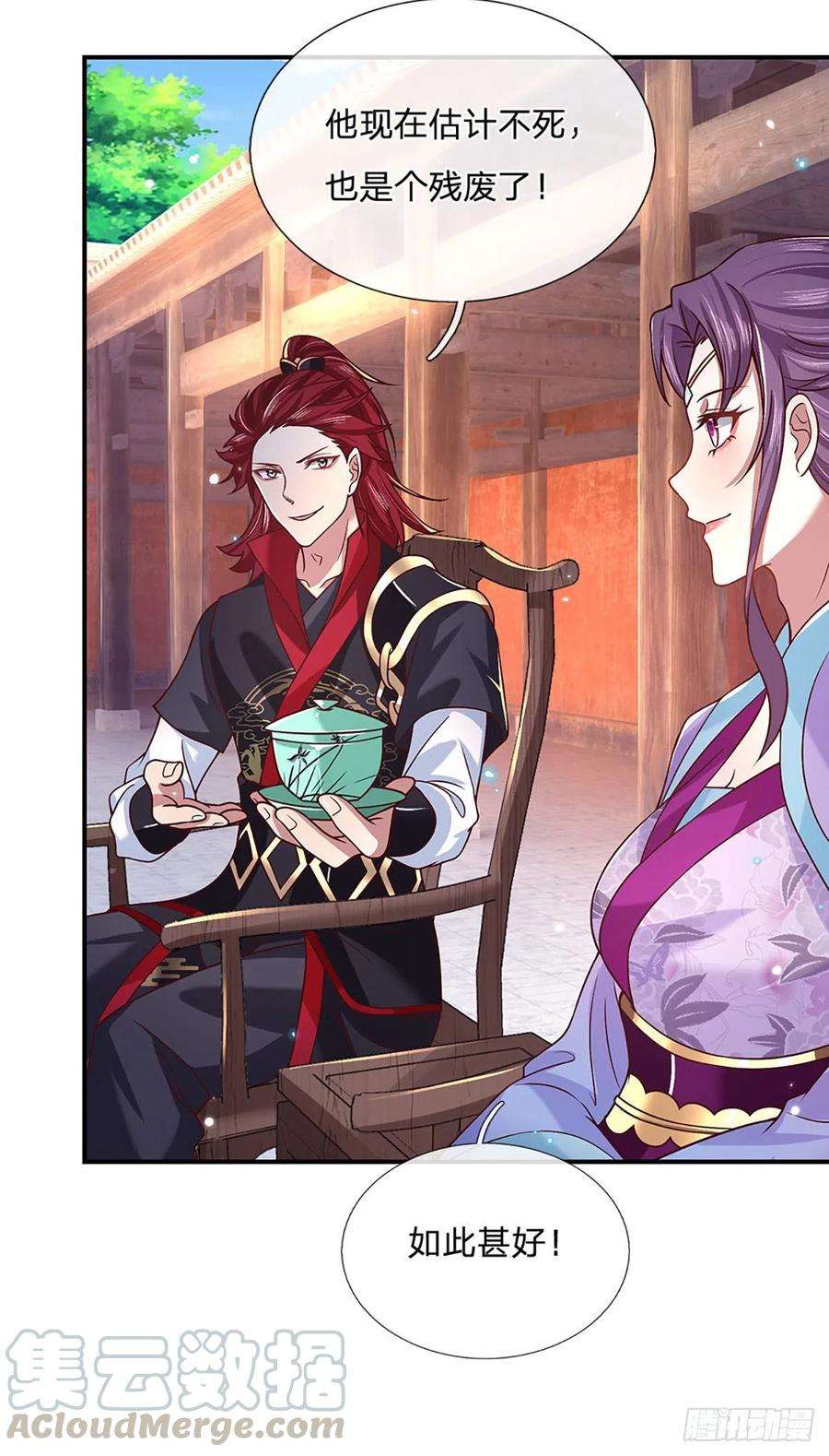 我从诸天万界归来50话 姐妹花
