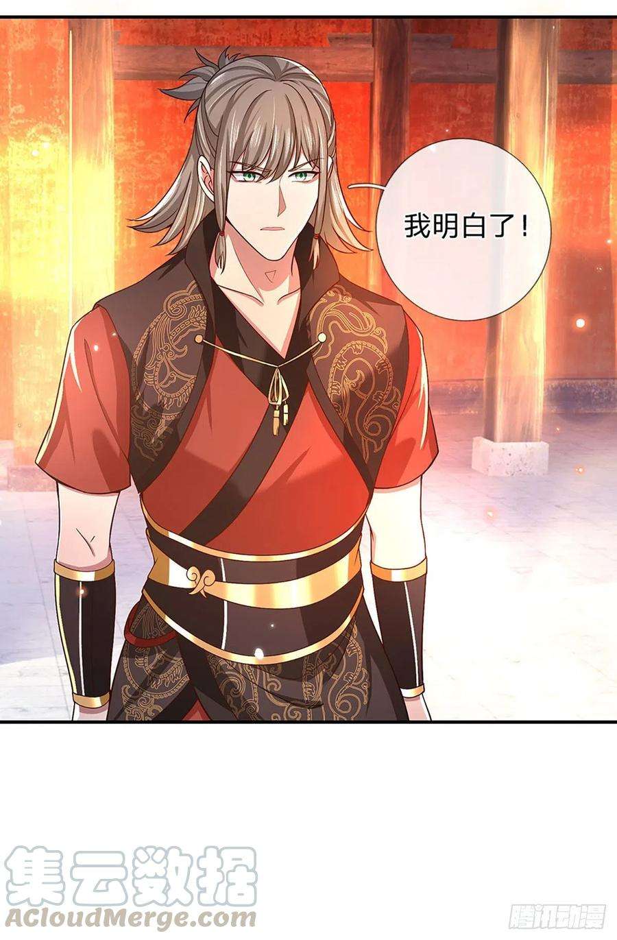 我从诸天万界归来50话 姐妹花