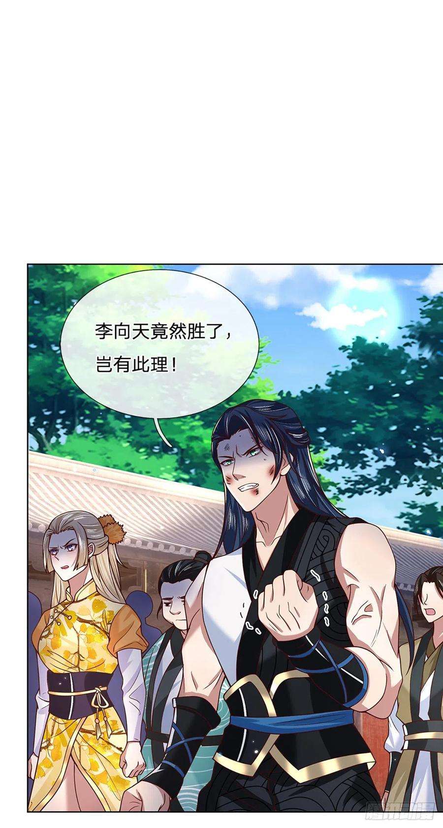 我从诸天万界归来52话 逆天一剑